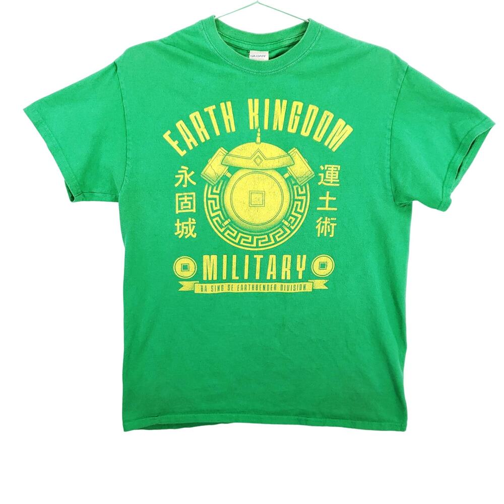 Avatar Earth Kingdom T Shirt Size Medium Green Ba Sing Se Earthbender Military